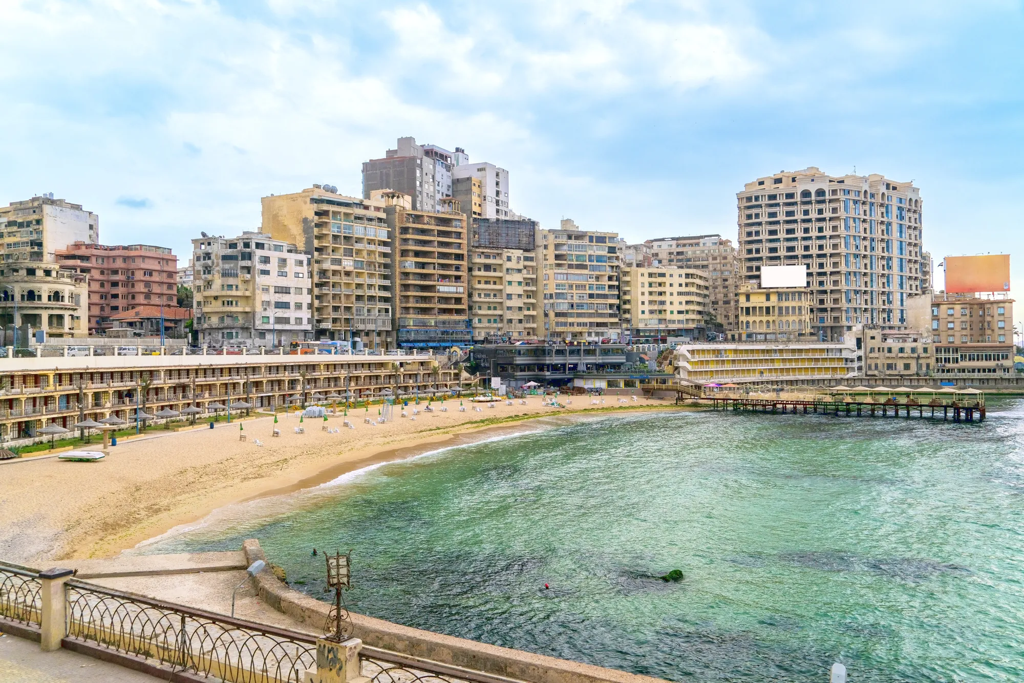 Alexandria