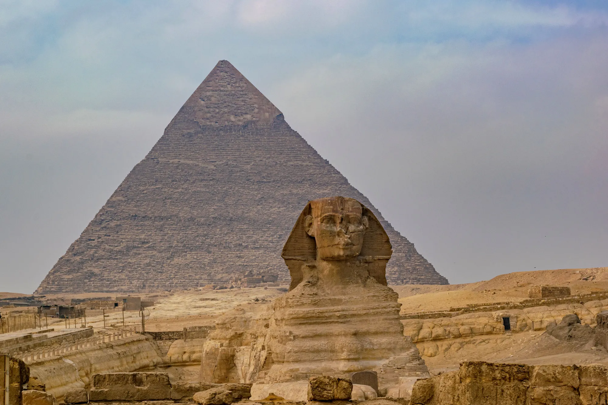 Giza